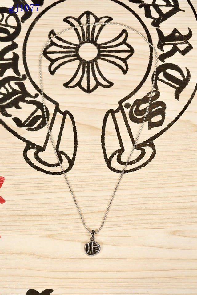 Chrome Hearts專櫃皮具包包純銀字母項鏈 克羅心925純銀字母P吊墜 gj1077