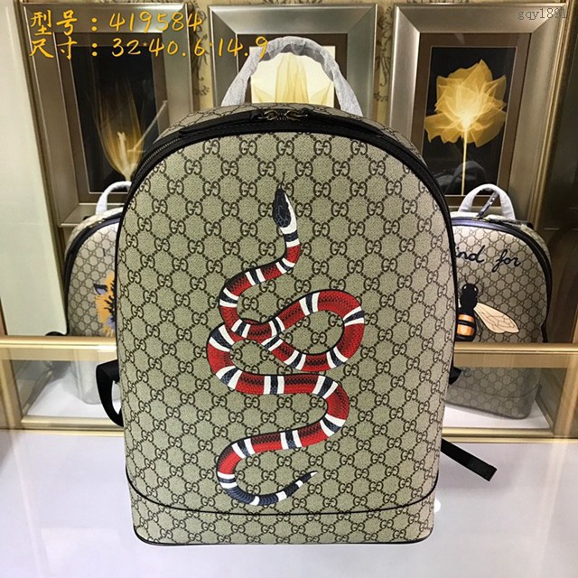 Gucci雙肩包 419584 古馳男士珊瑚蛇印花雙肩包 GUCCI男士經典款後背包 gqy1891