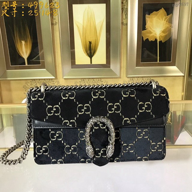 Gucci經典款女包 499623 古馳雙G天鵝絨單肩鏈條包 Gucci小號酒神包 gqy2697