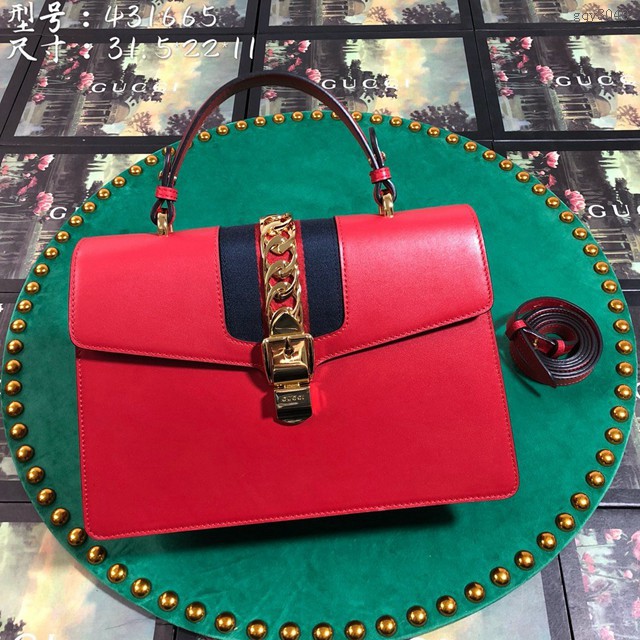 Gucci高仿專櫃女包 431665 古馳Sylvie系列 紅色牛皮紅綠條紋女士手拎單肩包 gqy3040