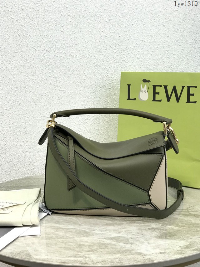 Loewe羅意威Puzzle女款系列小號幾何包 手提肩背斜挎男女爆款包包 10172 lyw1319