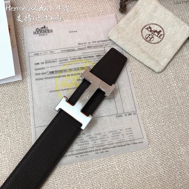 HERMES經典男士皮帶 愛馬仕雙面用鋼扣簡約腰帶 jjp2374