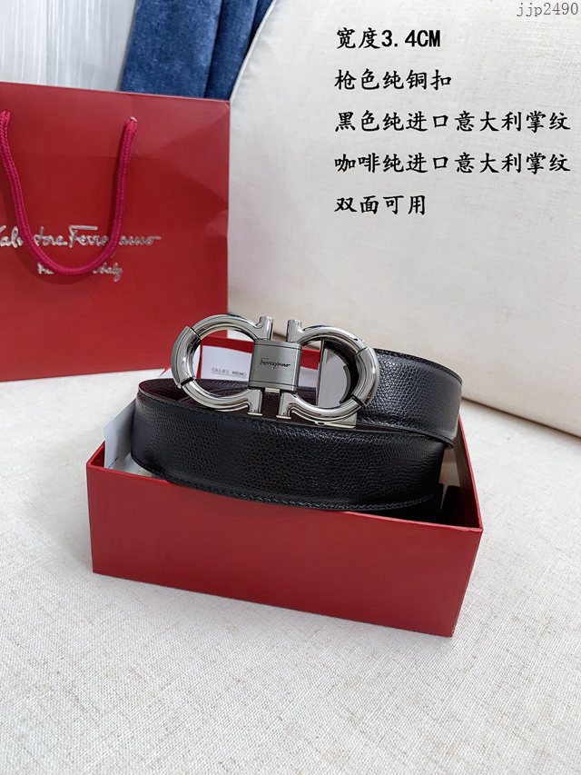 菲拉格慕經典男士皮帶 Ferragamo雙面牛皮紋理腰帶 jjp2490