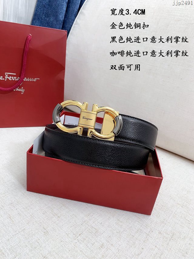 菲拉格慕經典男士皮帶 Ferragamo雙面牛皮紋理腰帶 jjp2491