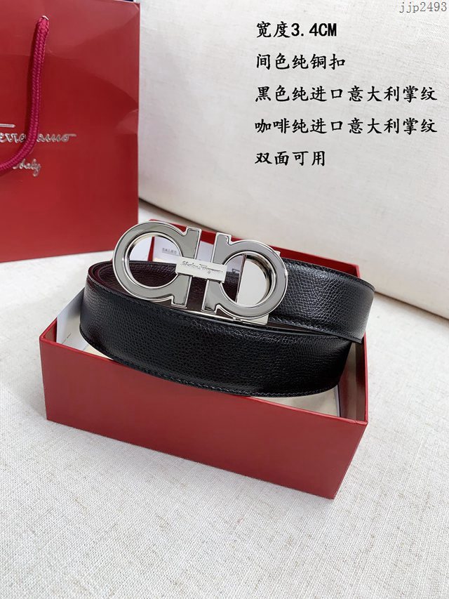 菲拉格慕經典男士皮帶 Ferragamo雙面牛皮紋理腰帶 jjp2493