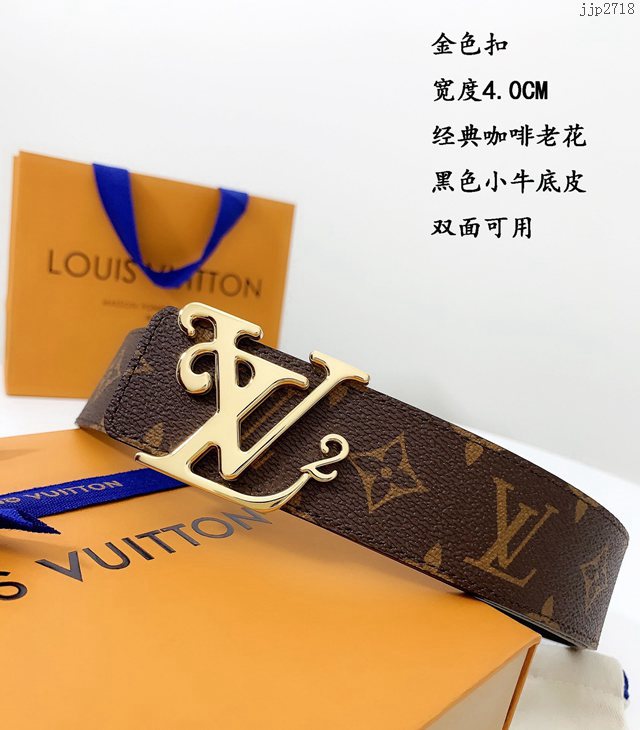 LV新款男士皮帶 路易威登經典雙面防水小牛皮腰帶 jjp2718