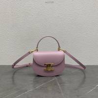 Celine專櫃23早春新款LISA同款mini馬鞍包 賽琳besace凱旋門圓弧形底部手提女包 xxl1249