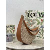 Loewe專櫃最新Luna系列月亮包 羅意威女款肩背包腋下包 10195 lyw1441
