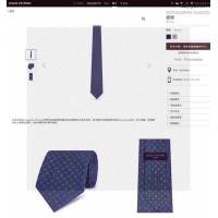 LV專櫃新品路易威登小Logo提花真絲手工定制男士圍巾 mmyj1649