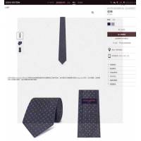 LV專櫃新品路易威登小Logo提花真絲手工定制男士圍巾 mmyj1650