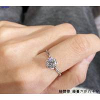 925進口定制高碳鑽藤蔓六爪80分戒指 zgb3438