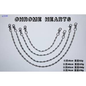 Chrome Hearts專櫃純手工做舊純銀飾品 克羅心925純銀雙狗扣十字圓珠褲包鏈 gj1144