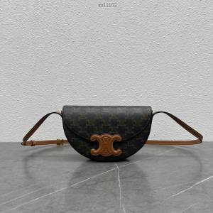 Celine專櫃2022冬季秀款Basace凱旋門月亮包 賽琳鏈條單肩斜挎女包 xxl1102