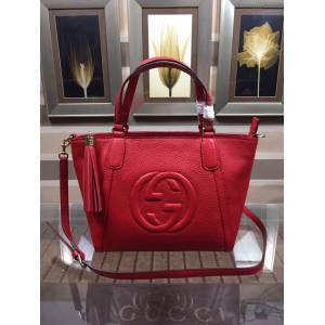 Gucci高仿專櫃女包 369176 古馳soho系列女士時尚手提包 Gucci斜挎女包  gqy2183