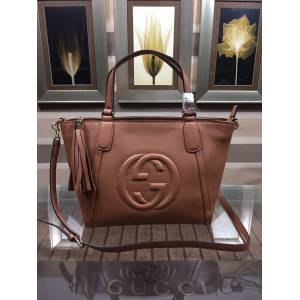 Gucci高仿專櫃女包 369176 古馳soho系列女士時尚手提包 Gucci斜挎女包  gqy2184