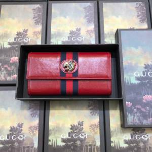 Gucci經典款錢夾錢包 573789 古馳2019原單新款 官網同步 Rajah系列翻蓋長錢包 Gucci女士錢包  gqy3454