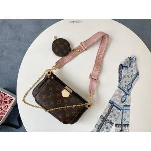 路易威登LV女包 44823粉色 老花帆布三件套女包 LV經典款手提斜挎包 xxlv2004