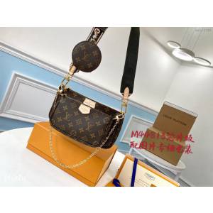 路易威登LV女包 晶片版 M44813 綠粉 LV老花三合一手袋 LV老花麻將包 xxlv2785
