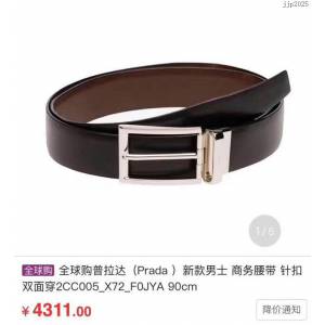 PRADA專櫃爆款男士皮帶 普拉達烏木色牛皮雙面用腰帶  jjp2025