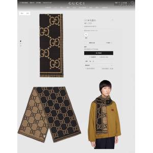 古奇專櫃新款羊絨圍巾 Gucci復古雙面羊毛圍巾 mmyj1400