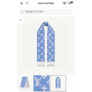 LV專櫃新品路易威登Simply纖長流蘇羊絨圍巾 mmyj1403