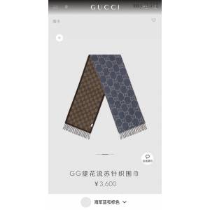 Gucci專櫃新款提花羊毛圍巾披肩 古馳雙面GG提花流蘇長巾 mmyj1512