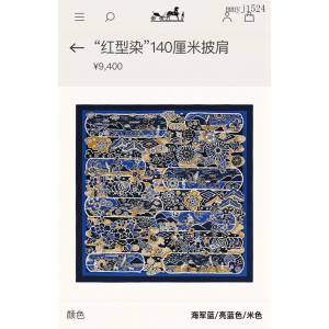 Hermes專櫃新款愛馬仕絲絨方巾經典山羊絨真絲印花大方巾 mmyj1524