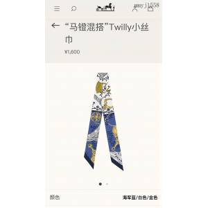 Hermes專櫃新款愛馬仕斜紋真絲雙層雙面馬鐙混搭束發帶Twilly小絲巾絲帶飄帶 mmyj1558