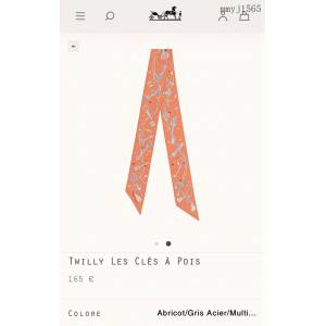 Hermes專櫃新款愛馬仕斜紋真絲雙層雙面圓點鑰匙束發帶Twilly小絲巾絲帶飄帶 mmyj1565