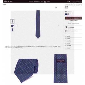 LV專櫃新品路易威登小Logo提花真絲手工定制男士圍巾 mmyj1649