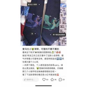 Hermes專櫃男款領帶愛馬仕男士新款領帶系列斜紋真絲領帶 mmyj1652