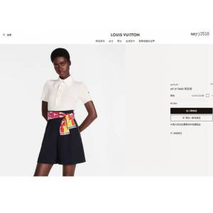 LV專櫃新品路易威登MyLVTags真絲束發帶絲巾 mmyj2518