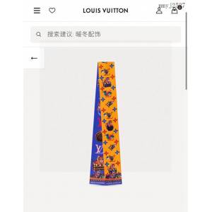 LV專櫃新品路易威登雙層真絲發帶小領巾飄帶絲巾 mmyj2527