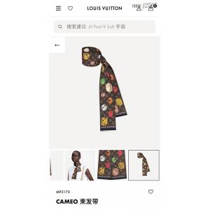 LV專櫃新品全幅Monogram圖案烘托繽紛硬幣元素領巾發帶包包配飾 路易威登束發帶飄帶 mmyj2565