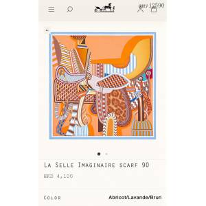 Hermes專櫃新款愛馬仕幻想中的馬鞍90cm真絲方巾 馬鞍印花絲巾圍巾 mmyj2590