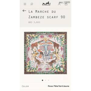 Hermes專櫃新款愛馬仕贊比西河的慶典頂級斜紋真絲方巾絲巾圍巾 mmyj2609