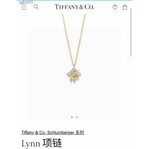 Tiffany新款蒂芙尼項鏈 Schlumberger系列交叉四鑽項鏈 zgb1415