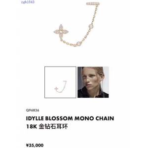 LV耳環路易威登2022專門店新款耳骨二合一耳釘 zgb1843