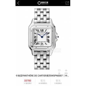 卡地亚手表 Cartier经典款猎豹系列女表 Cartier瑞士朗达石英女装腕表 gjs2299